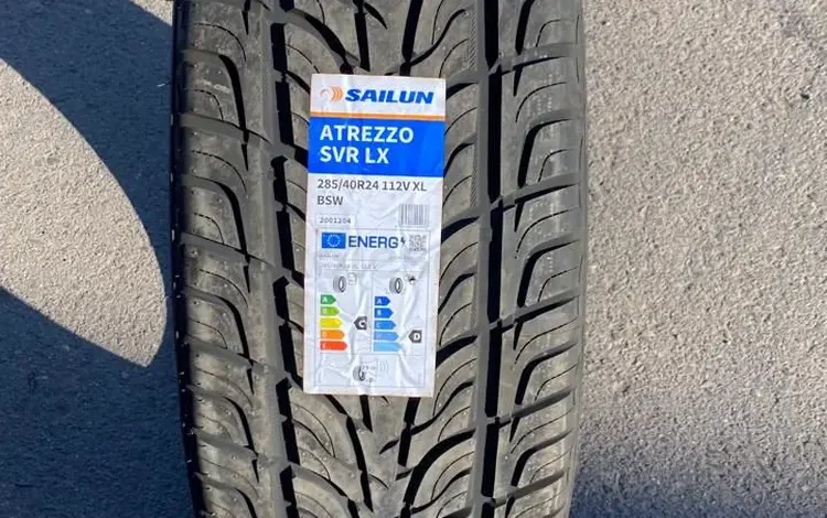 Sailun SVR 285/40 R24 за 150 000 тг. в Астана