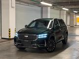 Geely Monjaro 2025 года за 15 000 000 тг. в Алматы