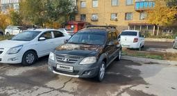 ВАЗ (Lada) Largus 2020 годаfor5 000 000 тг. в Астана – фото 4