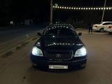 Toyota Crown Majesta 2007 годаfor4 100 000 тг. в Атырау – фото 2