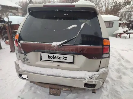 Mitsubishi Montero Sport 2000 года за 2 200 000 тг. в Акколь (Аккольский р-н) – фото 10