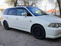 Honda Odyssey 2002 года за 4 000 000 тг. в Тараз