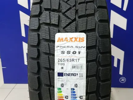 MAXXIS SS01 265/65/R17 за 57 000 тг. в Алматы