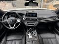 BMW 740 2017 года за 23 900 000 тг. в Алматы – фото 11