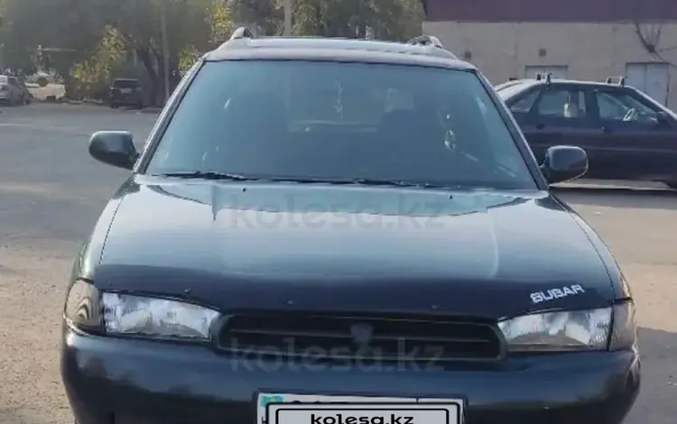 Subaru Legacy 1995 годаfor1 500 000 тг. в Алматы