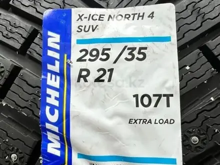 Michelin X-Ice North 4 SUV 265/40 R21 и 295/35 R21 107T Разноразмерныие шин за 400 000 тг. в Астана – фото 3