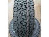 Шины Roadcruza 285/65/r18 RA1100 за 87 500 тг. в Алматы