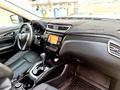 Nissan X-Trail 2018 годаүшін8 900 000 тг. в Караганда – фото 40