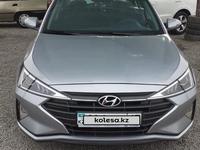 Hyundai Elantra 2019 года за 8 200 000 тг. в Туркестан