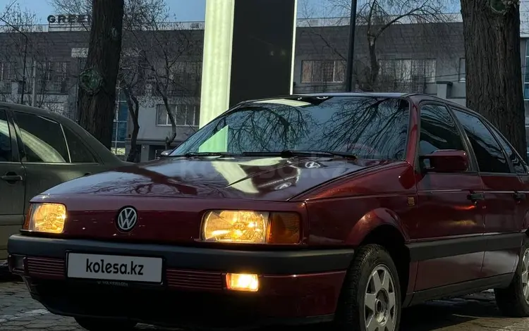 Volkswagen Passat 1991 годаүшін1 690 000 тг. в Алматы