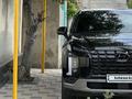 Hyundai Palisade 2024 года за 24 500 000 тг. в Тараз – фото 6