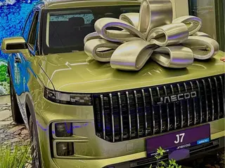 Jaecoo J7, 2023
