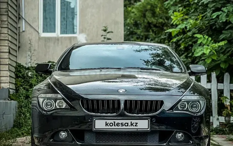 BMW 645 2005 года за 10 000 000 тг. в Алматы
