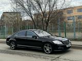 Mercedes-Benz S 500 2008 годаүшін9 500 000 тг. в Актобе