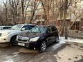 Subaru Forester 2013 года за 8 999 998 тг. в Караганда – фото 3