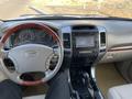 Toyota Land Cruiser Prado 2008 годаүшін10 500 000 тг. в Атырау – фото 12