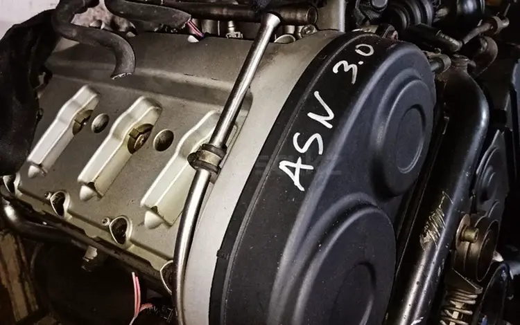 Двигатель мотор Ауди Audi ASN 3.0 за 550 000 тг. в Астана