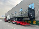 Benchi Heavy Industry  LHD9404TDP 2022 годаүшін11 875 000 тг. в Хоргос – фото 2