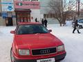 Audi 100 1992 годаүшін2 100 000 тг. в Астана – фото 2