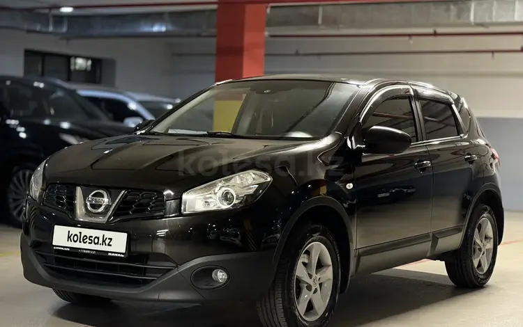 Nissan Qashqai 2013 года за 5 800 000 тг. в Астана