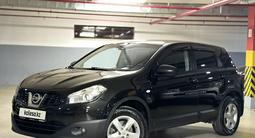 Nissan Qashqai 2013 года за 5 800 000 тг. в Астана – фото 5