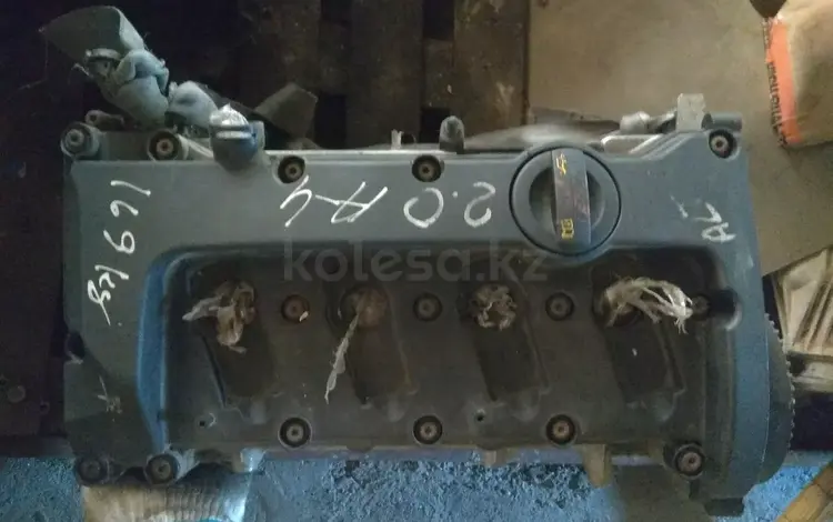 Контрактный двигатель на Volkswagen Passat B5+ 2.0 ALTүшін555 тг. в Алматы