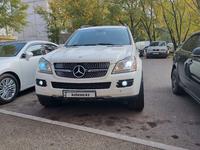 Mercedes-Benz GL 450 2008 годаүшін8 500 000 тг. в Астана