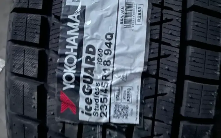 235/45/18 Yokohama Ice Guard IG60 2024 за 400 000 тг. в Алматы