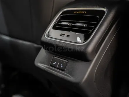 EXEED LX Luxury 1.6 2025 года за 11 990 000 тг. в Алматы – фото 22