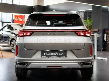 EXEED LX Luxury 1.6 2025 года за 11 990 000 тг. в Алматы – фото 9