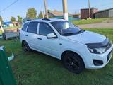 ВАЗ (Lada) Kalina 2194 2014 годаүшін2 800 000 тг. в Пресновка – фото 4