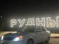 ВАЗ (Lada) Priora 2170 2013 годаүшін2 650 000 тг. в Рудный – фото 2