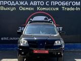 Mitsubishi Outlander 2006 годаүшін3 790 000 тг. в Актау – фото 4