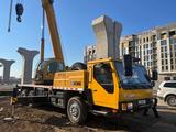 XCMG 2013 годаүшін27 500 009 тг. в Астана