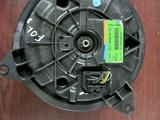 Вентилятор печки Ford Mondeo 3for15 000 тг. в Шымкент