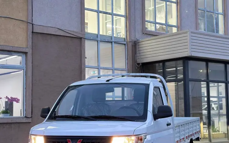 Wuling 2024 года за 8 450 000 тг. в Астана