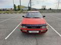 Audi 80 1994 года за 1 000 000 тг. в Астана – фото 2