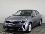 Kia Rio 2020 года за 7 550 000 тг. в Астана