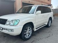 Toyota Land Cruiser 1998 года за 7 200 000 тг. в Алматы