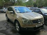 Nissan Qashqai 2007 года за 2 800 000 тг. в Караганда – фото 2