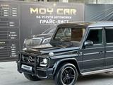 Mercedes-Benz G 55 AMG 2005 годаүшін16 500 000 тг. в Шымкент