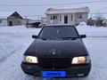 Mercedes-Benz C 180 1999 годаүшін2 550 000 тг. в Астана