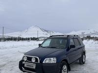 Honda CR-V 1998 года за 3 800 000 тг. в Усть-Каменогорск