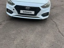 Hyundai Accent, 2020