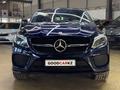 Mercedes-Benz GLE Coupe 450 AMG 2016 годаүшін26 000 000 тг. в Кокшетау – фото 2