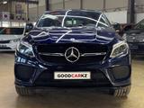 Mercedes-Benz GLE Coupe 450 AMG 2016 годаүшін26 000 000 тг. в Кокшетау – фото 2