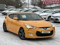 Hyundai Veloster 2012 года за 4 990 000 тг. в Актобе – фото 3