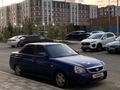 ВАЗ (Lada) Priora 2170 2011 годаүшін1 850 000 тг. в Караганда – фото 2