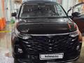 Hyundai Custin 2025 годаүшін13 500 000 тг. в Астана – фото 2