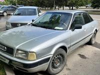 Audi 80 1992 годаүшін1 300 000 тг. в Петропавловск